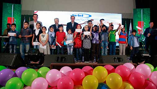 همزمان با شب عید سعید قربان همزمان با شب عید سعید قربان