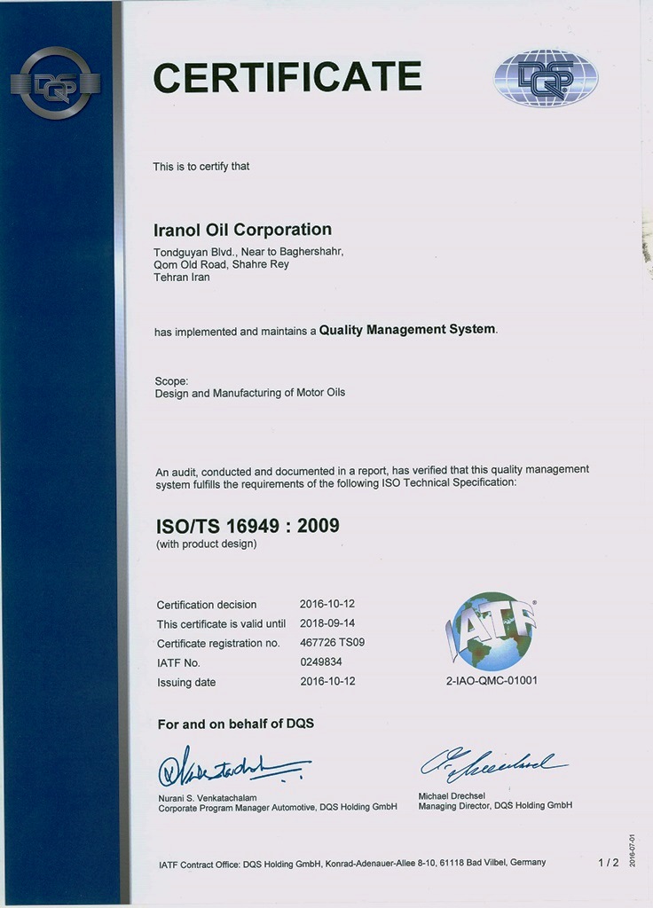 ISO/TS 16949:2009 ISO/TS 16949:2009