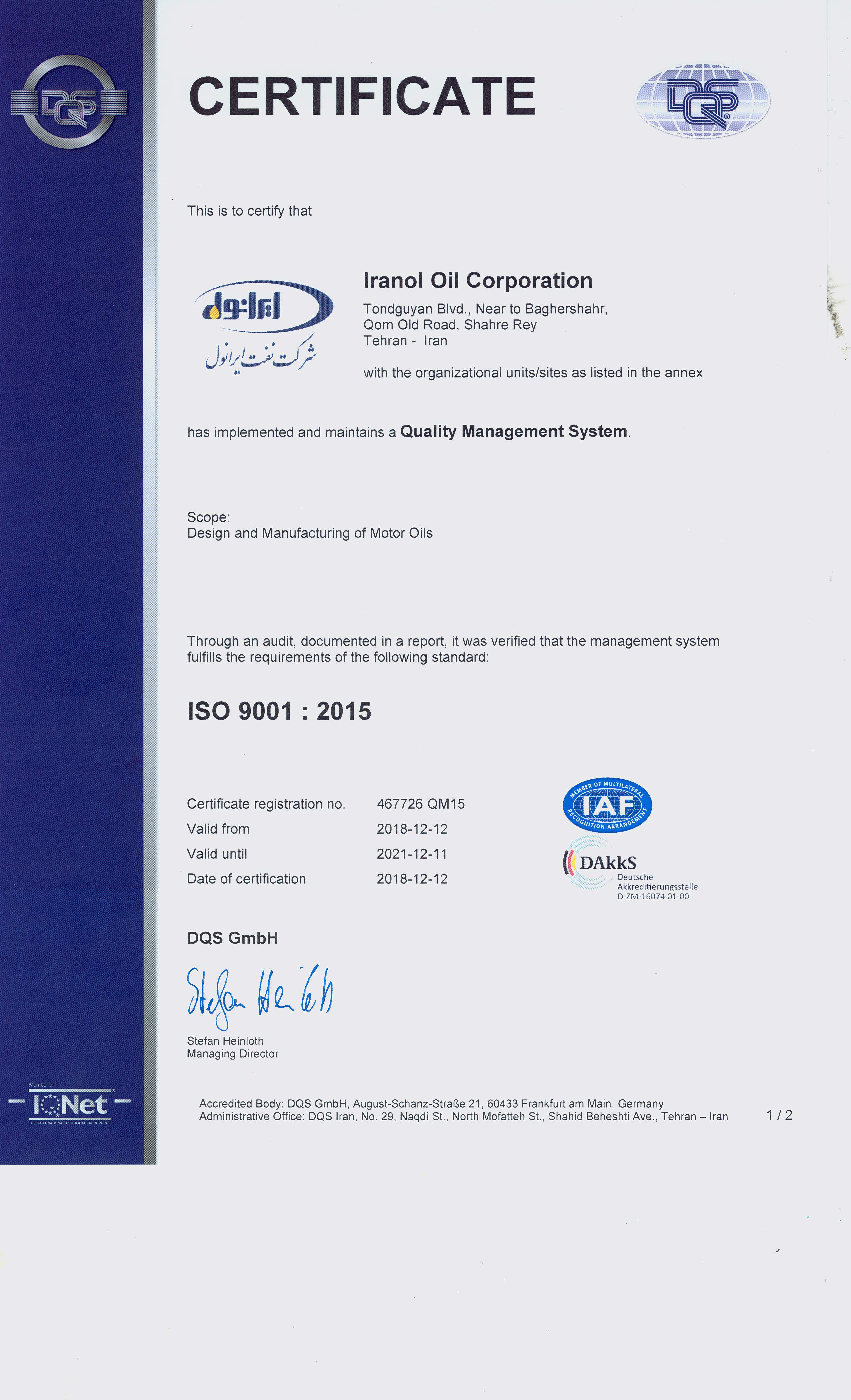 ISO 9001.2015 ISO 9001.2015