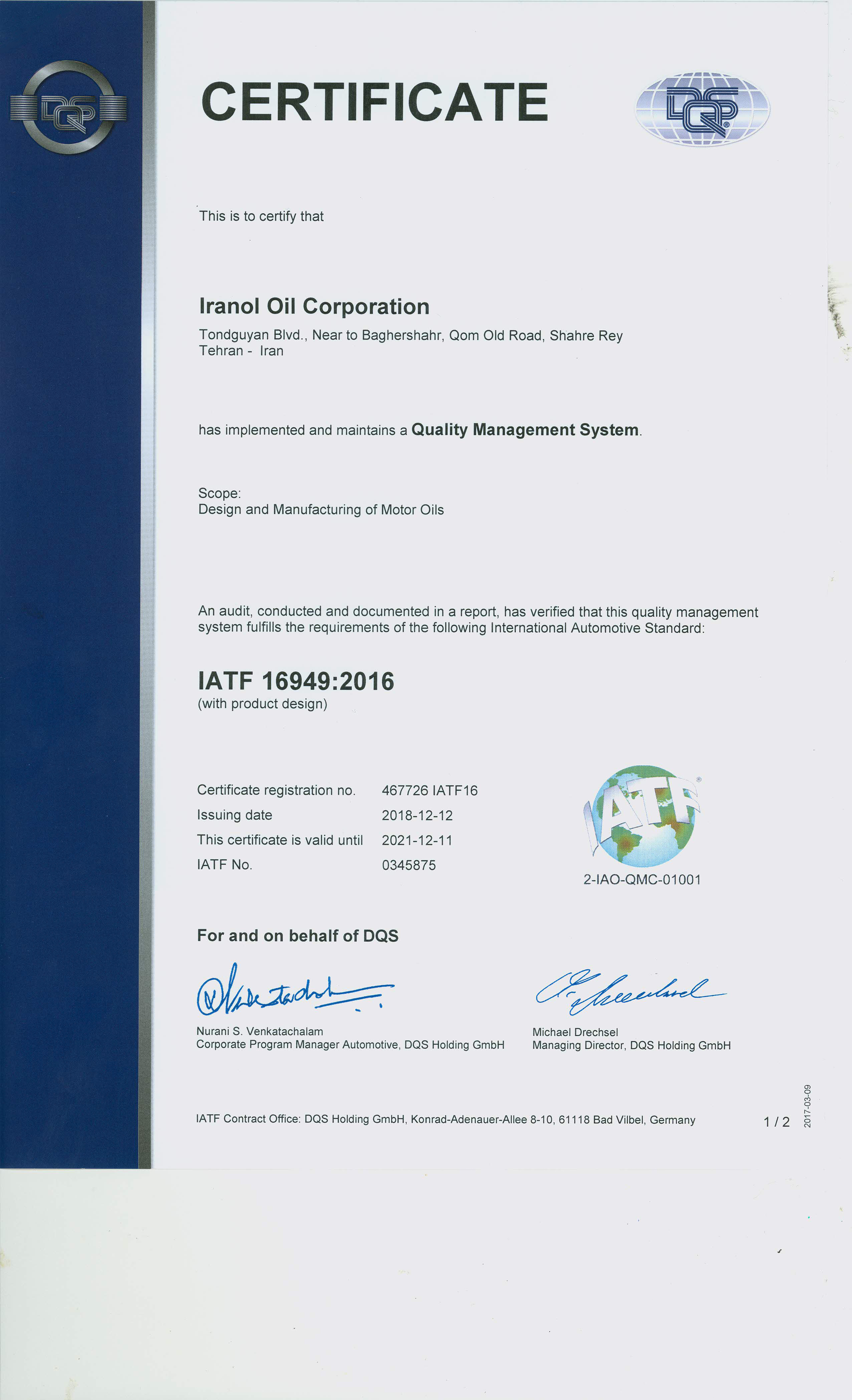 IATF 16949.2016 IATF 16949.2016