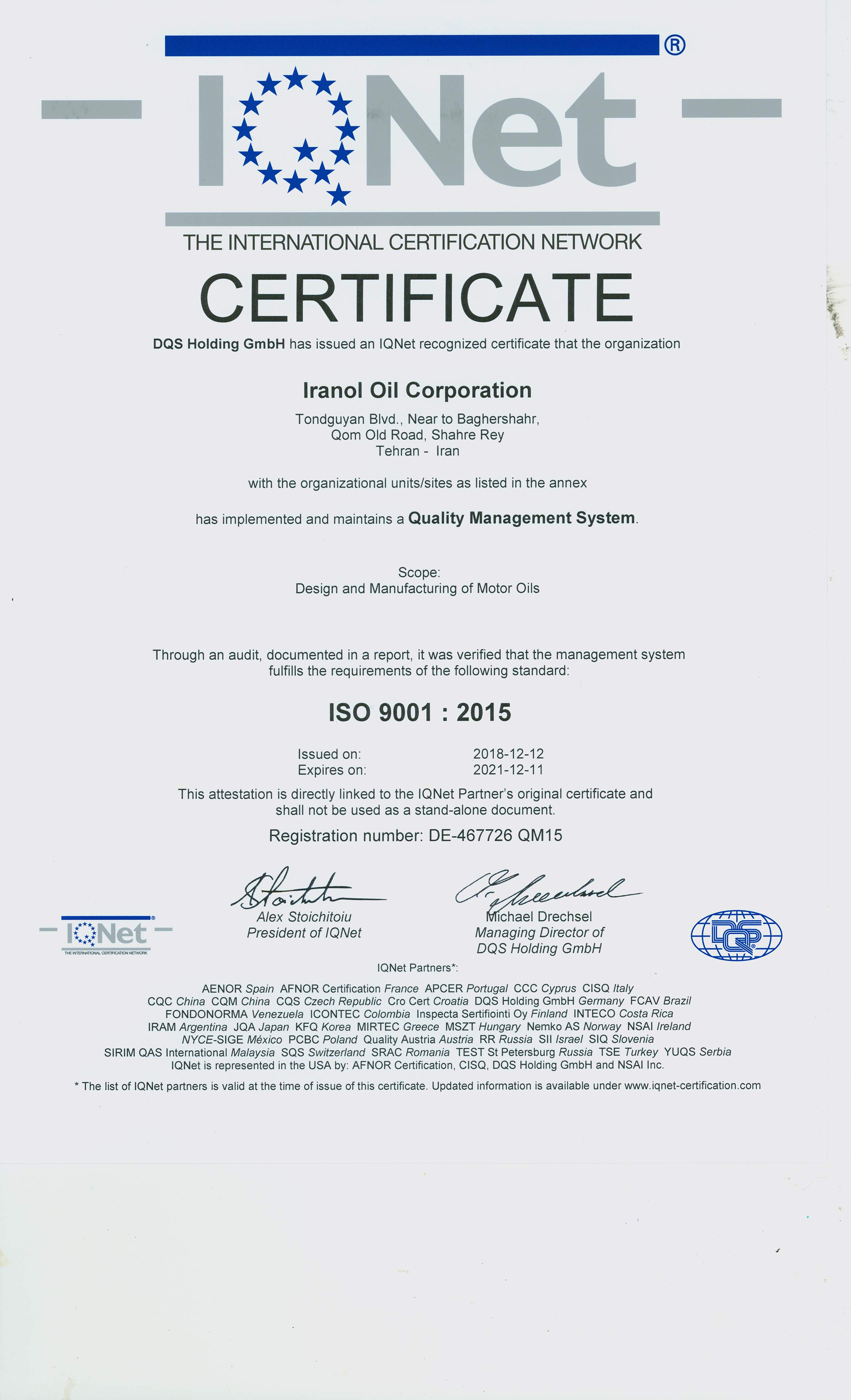 ISO 9001.2015 ISO 9001.2015
