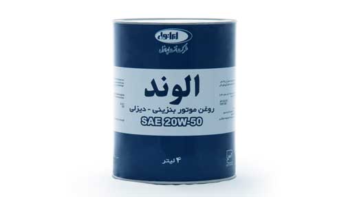 نتیجه تصویری برای ایرانول الوند