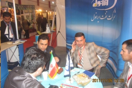 ایرانول در نمایشگاه صنایع سلیمانیه ایرانول در نمایشگاه صنایع سلیمانیه