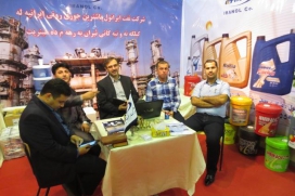 حضور شرکت نفت ایرانول در اربیل عراق حضور شرکت نفت ایرانول در اربیل عراق