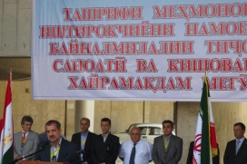 حضور شرکت نفت ایرانول در نمایشگاه صنعت و تجارت تاجیکستان حضور شرکت نفت ایرانول در نمایشگاه صنعت و تجارت تاجیکستان