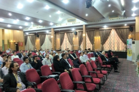 سومین همایش صنایع استان اصفهان سومین همایش صنایع استان اصفهان