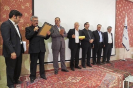چهارمین همایش اتوسرویس های استان همدان چهارمین همایش اتوسرویس های استان همدان