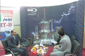 ایرانول در نخستین کنفرانس و نمایشگاه بین المللی صنعت سیمان ، انرژی و محیط زیست ایرانول در نخستین کنفرانس و نمایشگاه بین المللی صنعت سیمان ، انرژی و محیط زیست