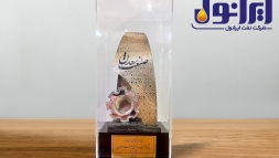 در مراسمی با حضور رییس جمهور و وزیر صمت انجام شد