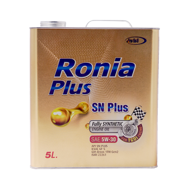 ایرانول Ronia Plus