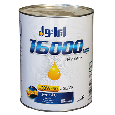 ایرانول 16000MAX 