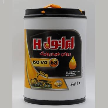 ایرانول H