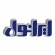 ایرانول آسا 
